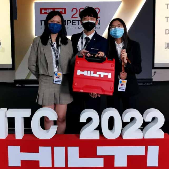 三劍客在 HILTI GLOBAL ITC 2022 上獲得第二名